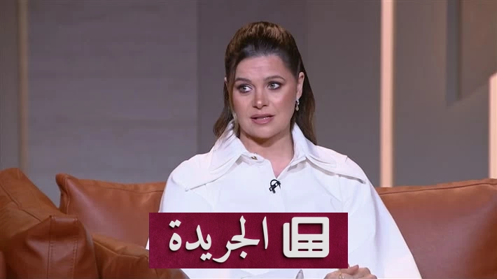 يسرا اللوزي تكشف كواليس صراعها مع الضغوط النفسية بسبب التصوير - آخر الأخبار - الجريدة