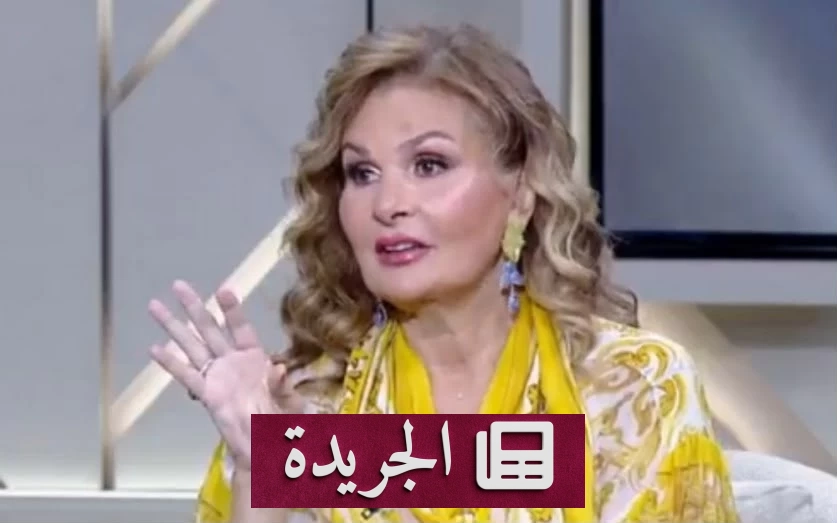 يسرا تكذب شائعة زواجها 16 مرة وتكشف سر نجاحها الفني - آخر الأخبار - الجريدة