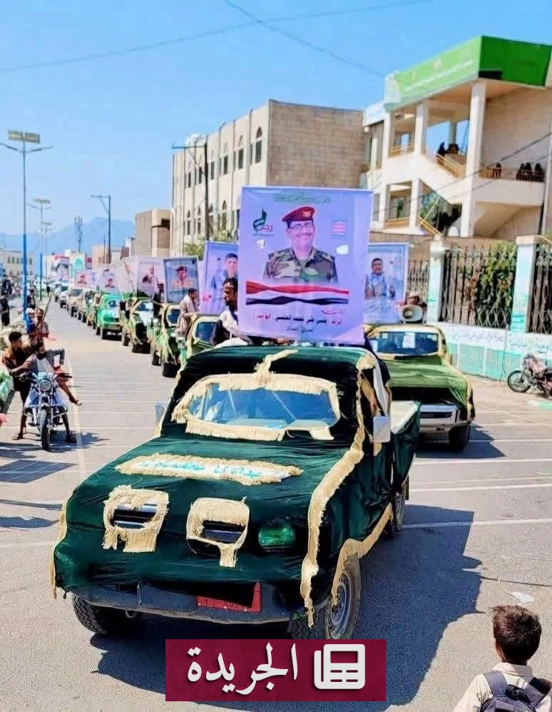 زعيم الحوثي في مأزق.. يختبئ في الكهوف ويخشى لقاء قادته - آخر الأخبار - الجريدة