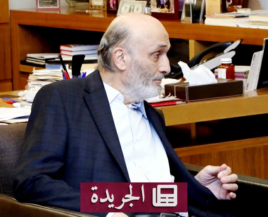 سمير جعجع، زعيم حزب القوات اللبنانية، during his interview with Okaz newspaper discussing Lebanon's sovereignty and regional challenges.