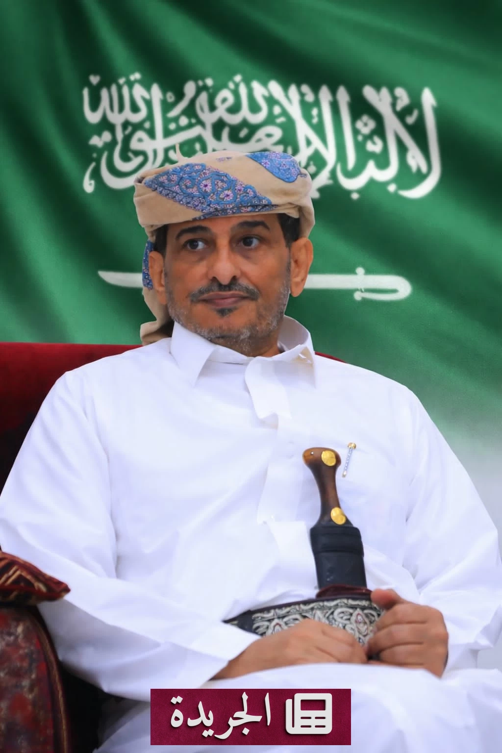 زعيم قبلي في شبوة يدين العدوان الإيراني على السعودية ويدعو إلى التضامن الكامل - أخبار أونلاين