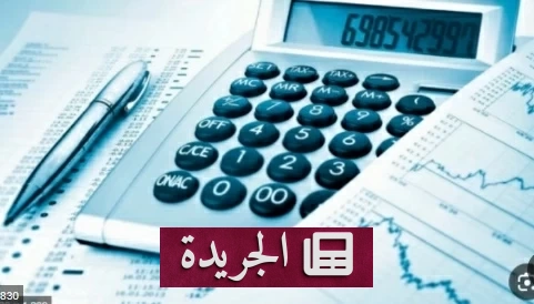 «زاتكا» تحذر المنشآت من التأخير في تقديم نماذج استقطاع الضريبة - آخر الأخبار - الجريدة