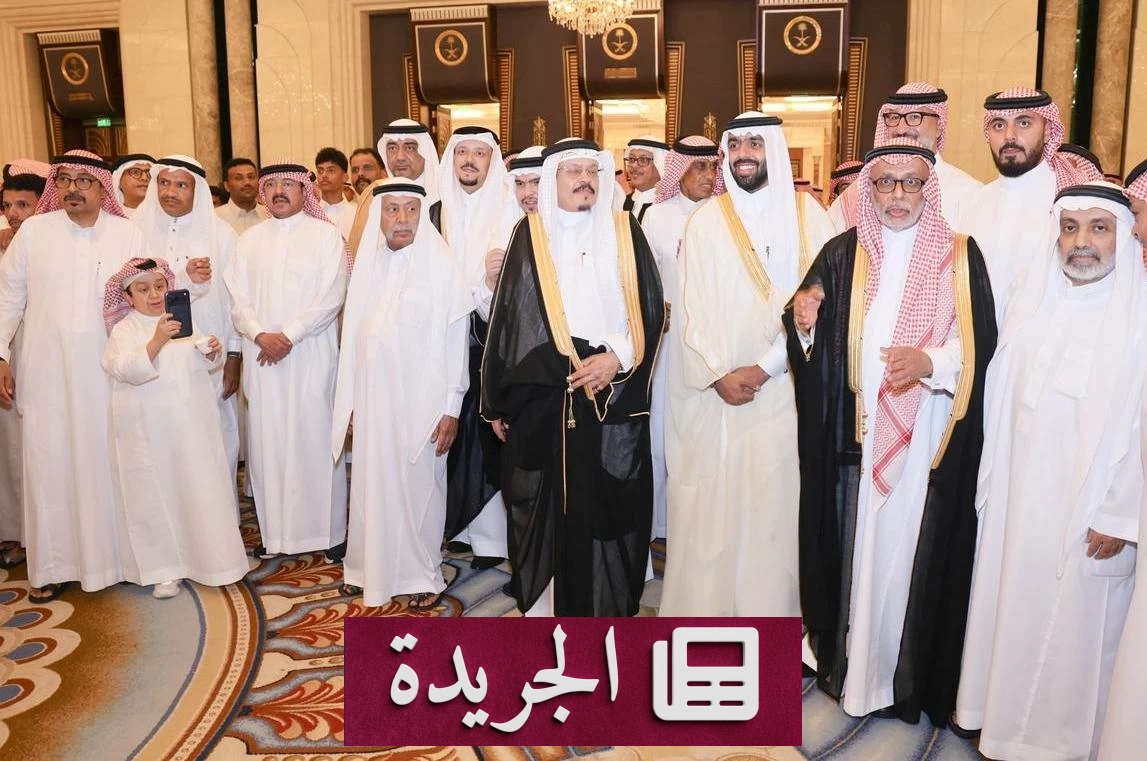 زفاف يوسف بن عبدالله بقشان على ابنة خالد خان في جدة - آخر الأخبار - الجريدة