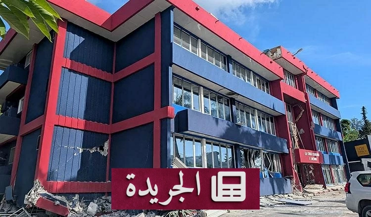 زلزال بقوة 7.7 درجات يضرب بنما ويسبب أضراراً واسعة - آخر أخبار الجريدة