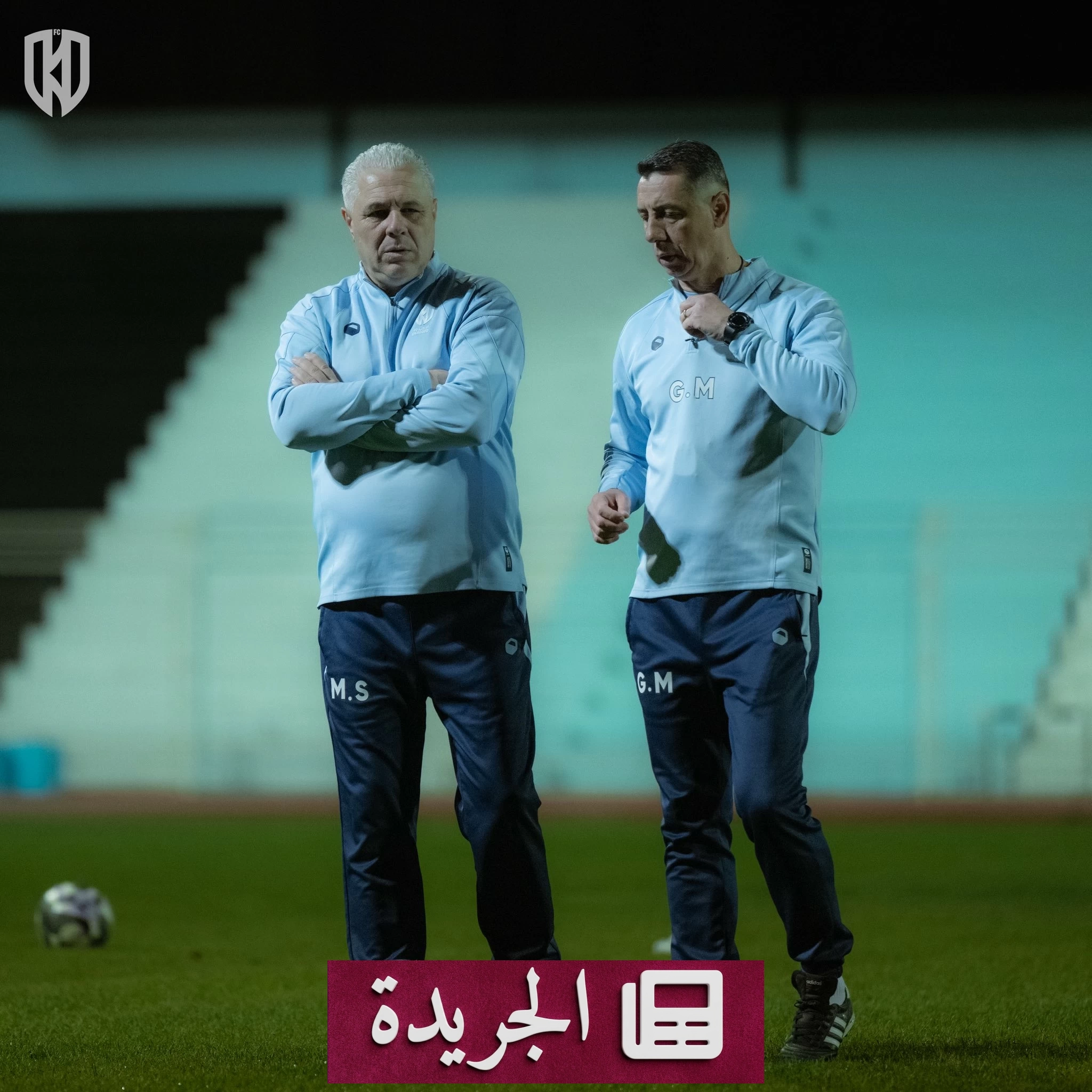 زلزال فني في دوري روشن السعودي 7 أندية تزيح 9 مدربين في موسم واحد - أخبار أونلاين