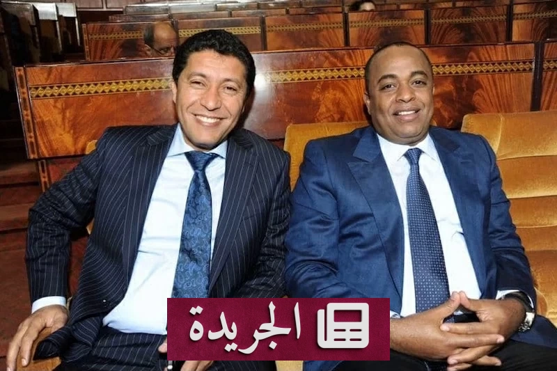 زلزال قضائي في المغرب أحكام بالسجن لسياسيين كبار وغرامات مالية فلكية - آخر الأخبار - الجريدة