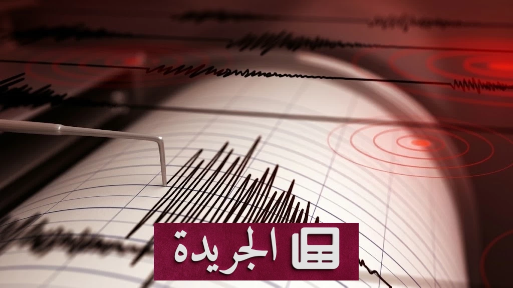 زلزال مدمر قرب إندونيسيا يثير مخاوف من تسونامي - آخر الأخبار - الجريدة