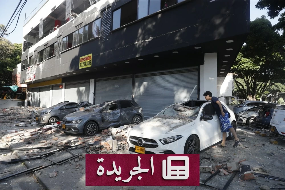 زلزال مدمر يضرب كولومبيا والإكوادور بقوة 7.4 درجة - آخر أخبار الجريدة