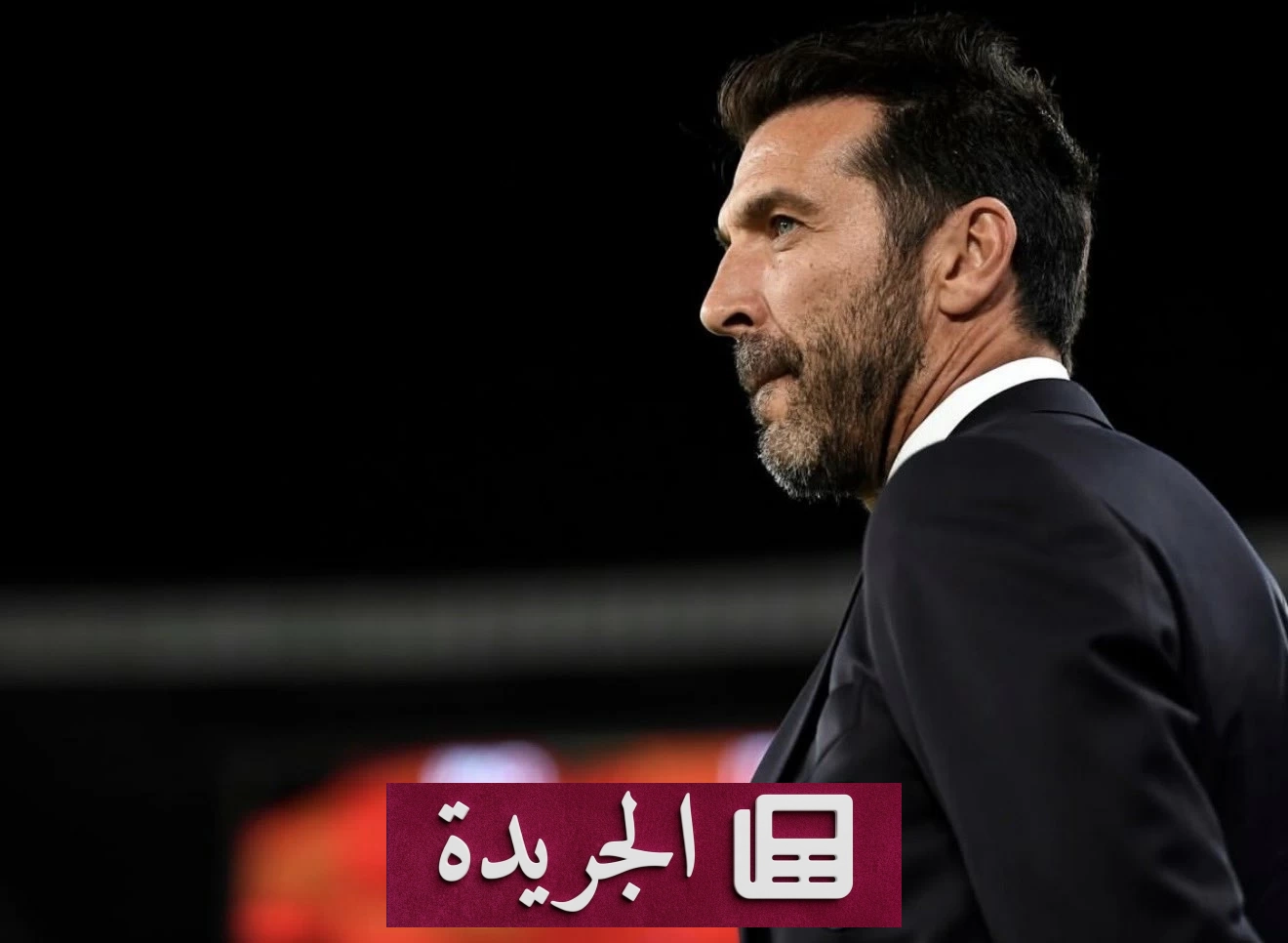 زلزال يهدد كرة القدم الإيطالية بعد فشل المنتخب في مونديال 2026 - أخبار أونلاين