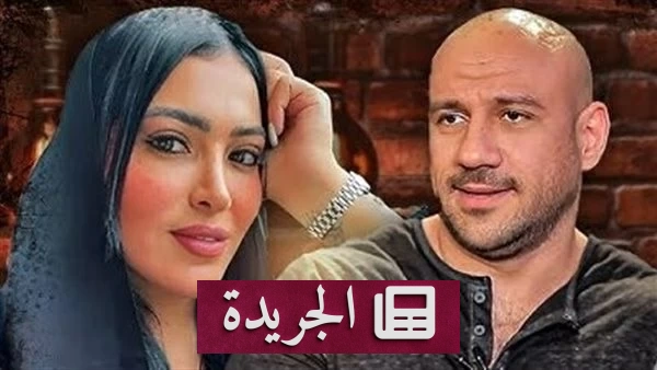 زوجة أحمد مكي تعلن انفصالهما للمرة الثانية وسط كواليس غامضة - آخر الأخبار - الجريدة