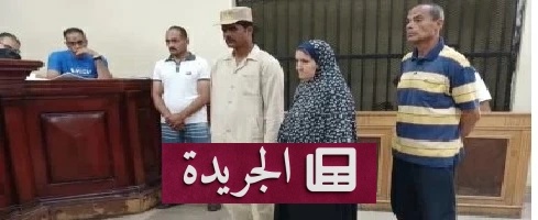 صورة رمزية تمثل جريمة قتل مروعة وقعت في محافظة الشرقية بمصر