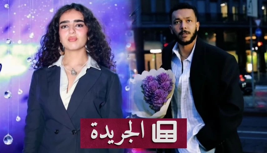 زوجة ويجز تهدد بمقاضاة المتجاوزين في حقها - آخر الأخبار - الجريدة