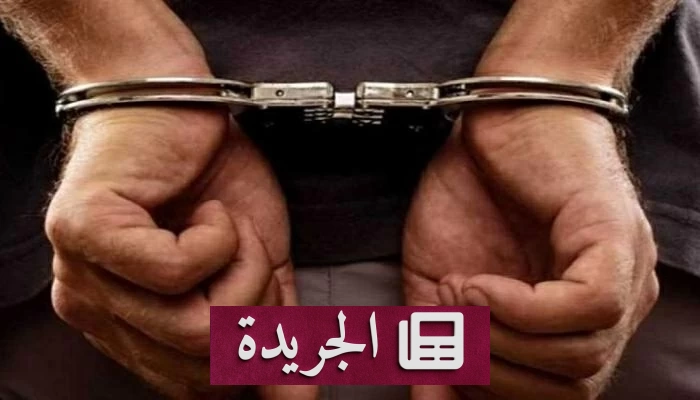 زوج يقتل زوجته ويقطع جثتها في مكتب محام بالإسكندرية - آخر الأخبار - الجريدة