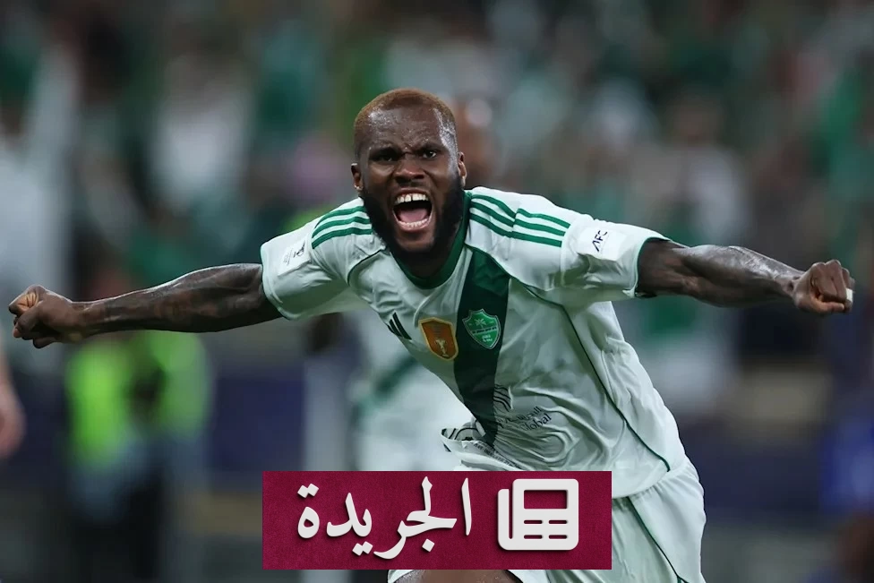  zwischen Al-Ittihad und Juventus.. Frank Kessié في حيرة بين عرضين - آخر الأخبار - الجريدة