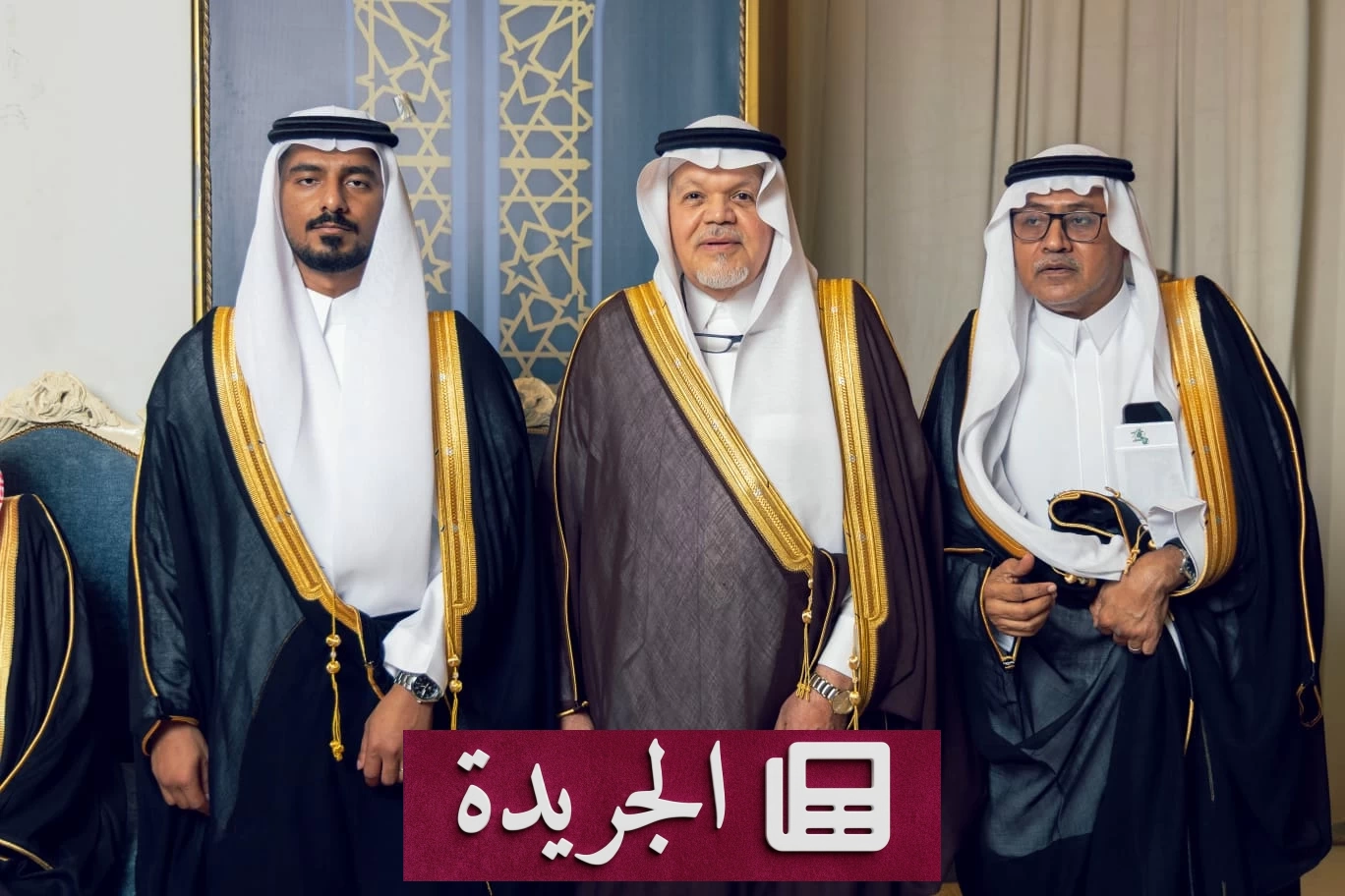 زياد بالخيور يقيم حفل زفافه في جدة بمشاركة الأهل والأصدقاء - آخر الأخبار - الجريدة