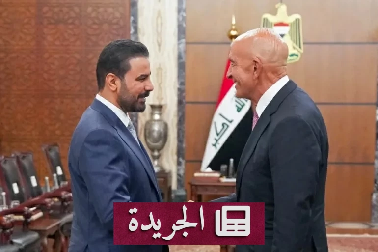 زيارة الزيدي لواشنطن تتوج جهوداً عراقية أمريكية لحصر السلاح بيد الدولة - آخر الأخبار - الجريدة