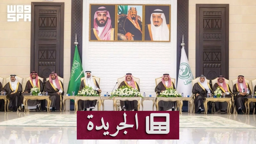 زيارة أمير حائل لوزير الموارد البشرية والتنمية الاجتماعية - آخر الأخبار - الجريدة