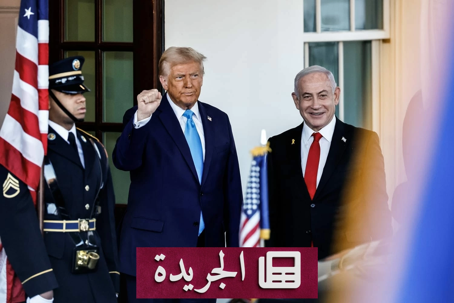 زيارة نتنياهو لواشنطن الأسبوع القادم وسط تصاعد التوتر الإقليمي - آخر الأخبار - الجريدة