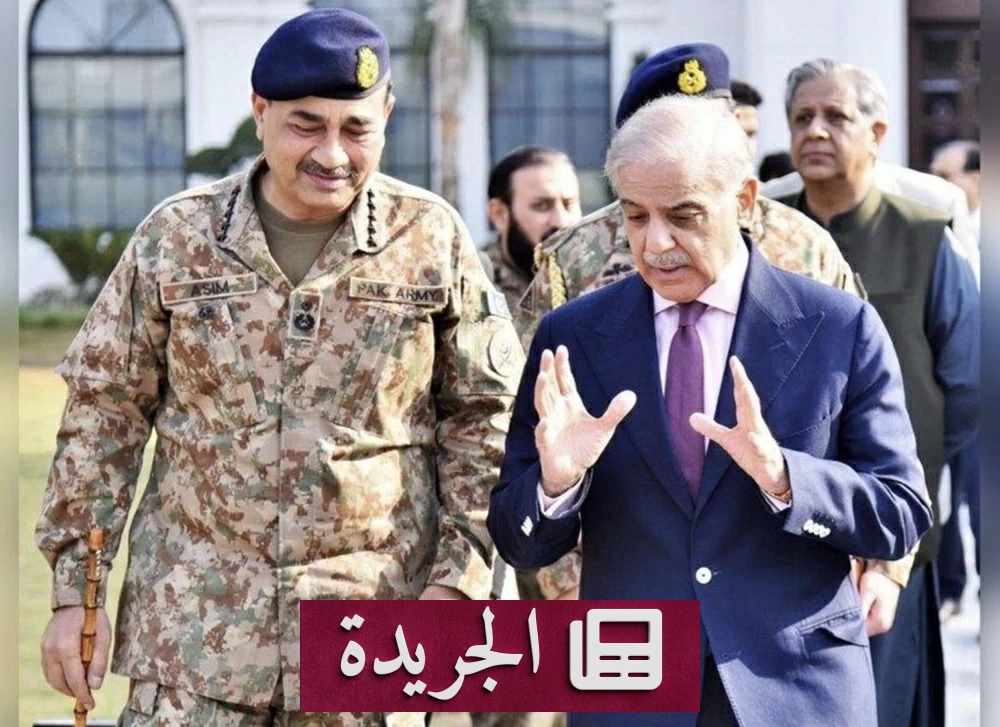زيارة رسمية لرئيس الوزراء الباكستاني وقائد الجيش إلى السعودية لتعزيز العلاقات الثنائية - آخر الأخبار - الجريدة