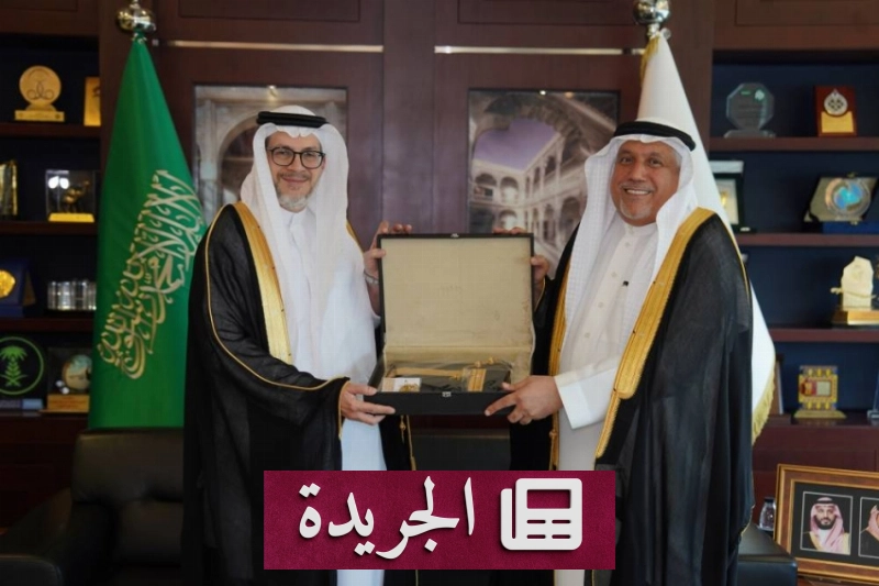 زيارة رسمية لتعزيز التعاون الأكاديمي بين جامعتين رائدتين - آخر الأخبار - الجريدة
