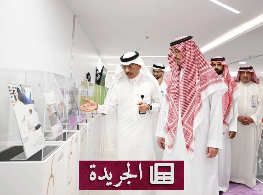 زيارة سمو الأمير سعود بن عبدالله بن جلوي لكلية فقيه للعلوم الطبية بجدة تبرز دعم القيادة الصحية - أخبار أونلاين