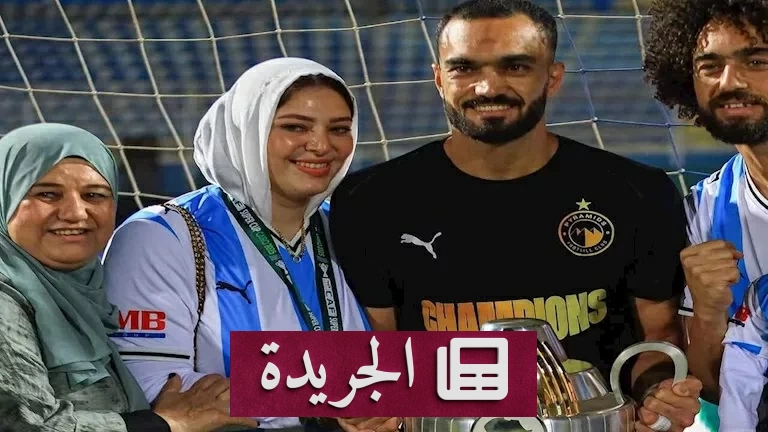 زيكو يرد على دموع أمه بعتاب مؤثر.. «الكرة أخذت منك ابنك» - آخر الأخبار - الجريدة