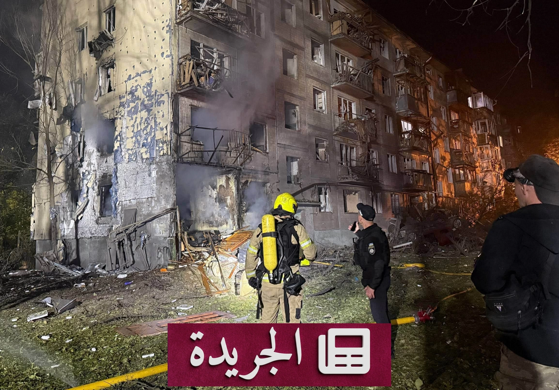 زيلينسكي: روسيا تقصف كييف بعد نفاد صواريخ باتريوت الأوكرانية - آخر أخبار الجريدة