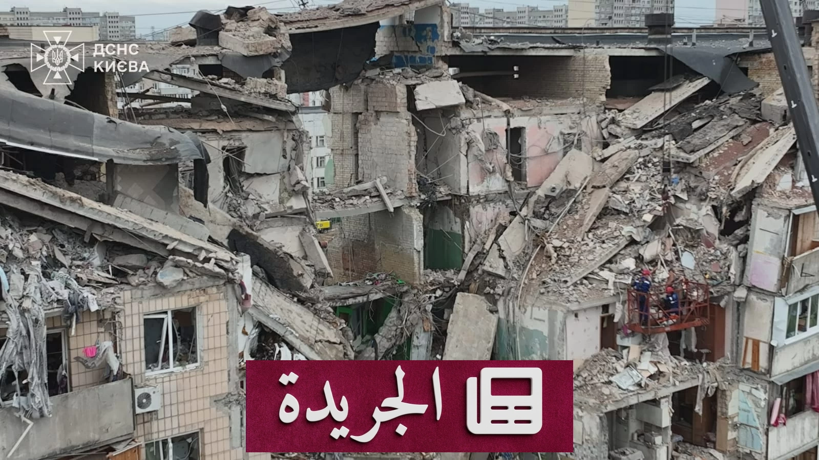 زيلينسكي يحث الناتو على تعزيز دفاعات أوكرانيا بعد قصف روسي أودى بحياة 22 شخصاً - آخر الأخبار - الجريدة
