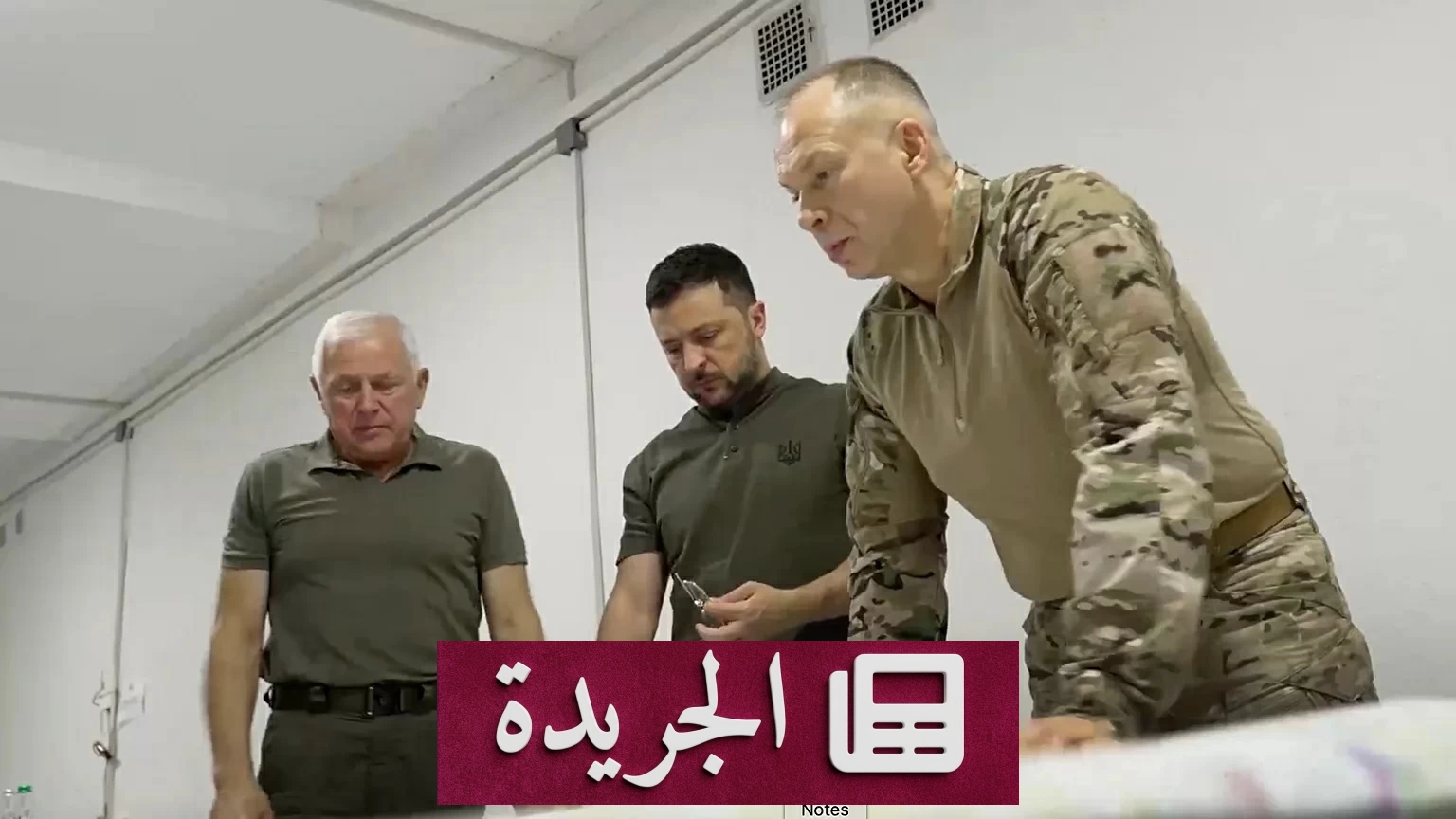 زيلينسكي يواجه أزمة قيادة عسكرية بعد إقالة وزير الدفاع - آخر الأخبار - الجريدة