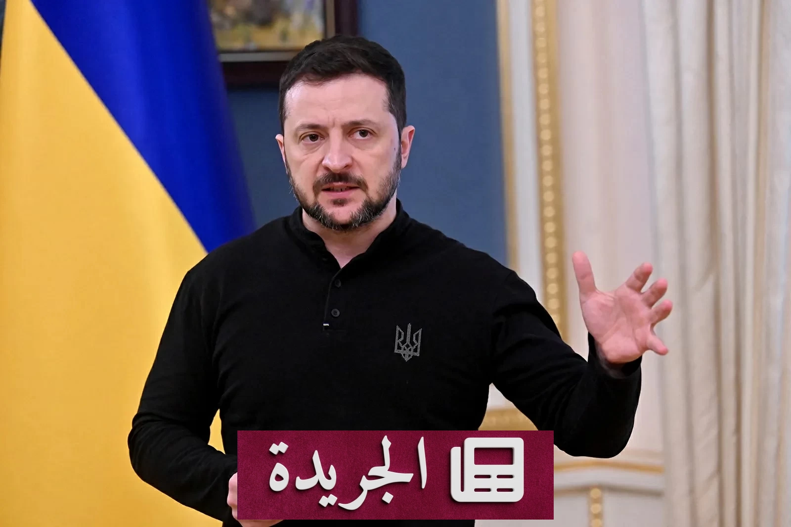 زيلينسكي يرفض إجراء الانتخابات في أوكرانيا بسبب الحرب - آخر الأخبار - الجريدة