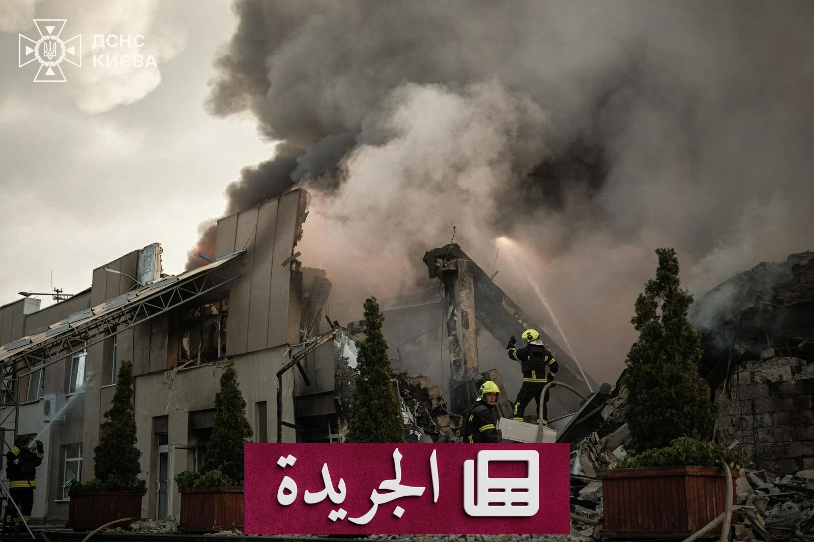 زيلينسكي يطالب واشنطن بتمكين أوكرانيا من تصنيع منظومات باتريوت بعد هجوم روسي على كييف - آخر الأخبار - الجريدة