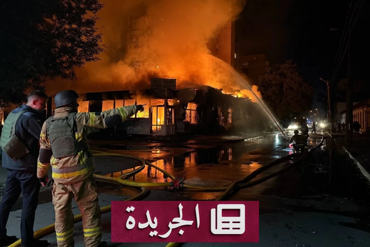 زيلينسكي يتهم روسيا بهجوم مكثف على أوكرانيا.. 52 قتيلاً وجريحاً - آخر الأخبار - الجريدة