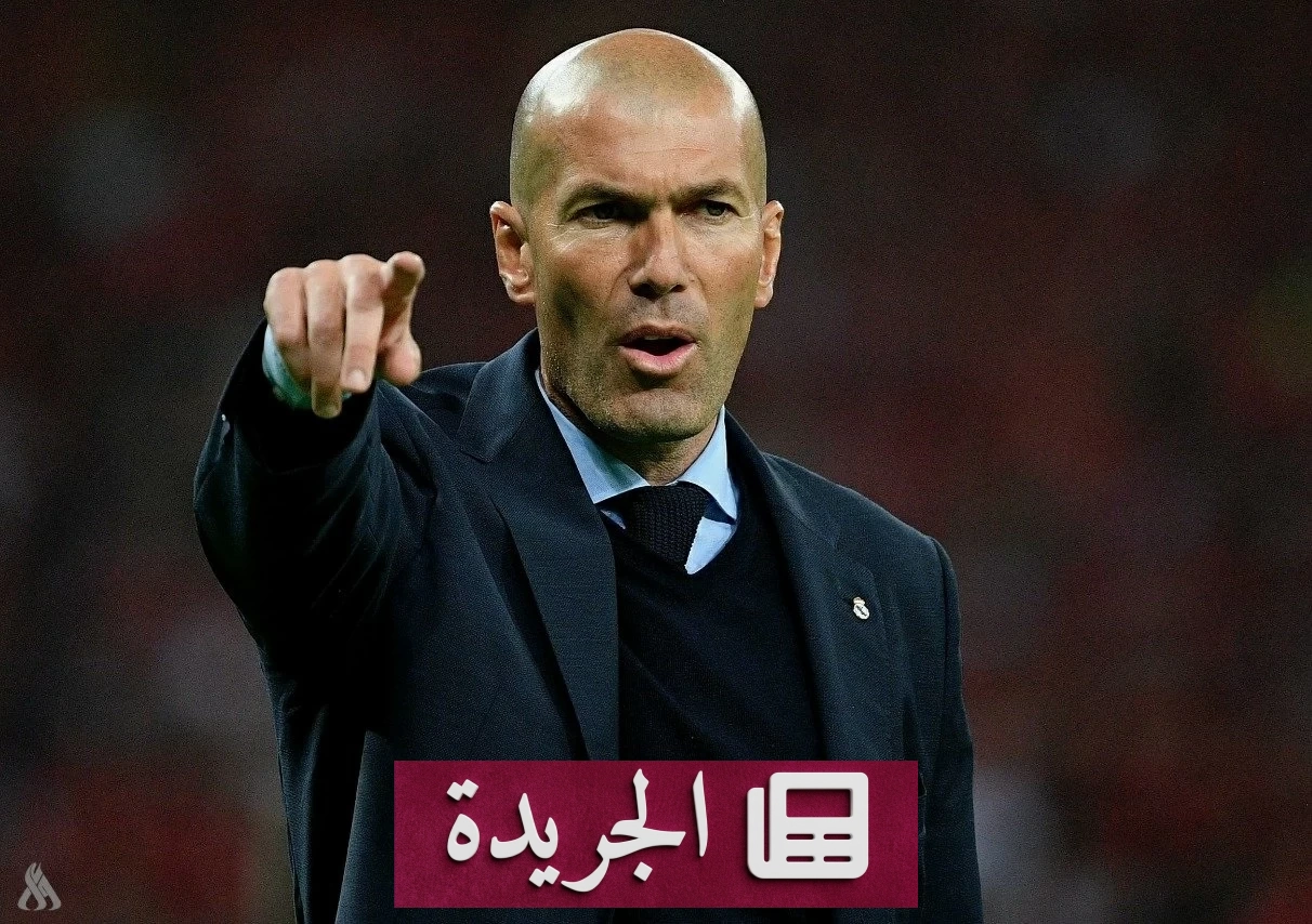 زين الدين زيدان ينتقد المنتخب البرتغالي بعد تعادله في كأس العالم - آخر الأخبار - الجريدة